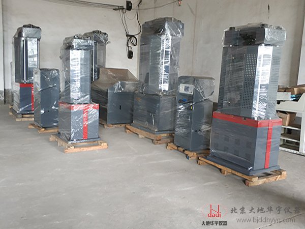 100KN 300KN 600KN 1000KN万能材料试验机