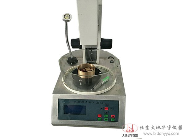 电脑沥青针入度测定仪，沥青软化点测定仪