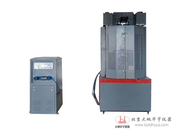 数显万能试验机,实验万能材料试验机厂家直销