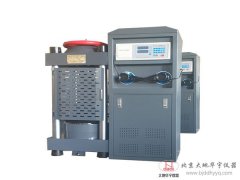 200吨商砼压力试验机搅拌站手动式电液式压力试