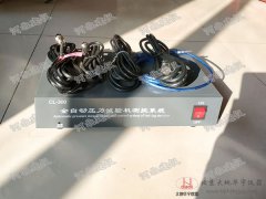 全自动压力试验机测控系统/恒应力压力机测控软