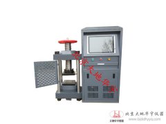 200吨水泥恒应力全自动压力机DYE-2000D水泥恒加载