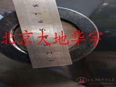 2000KN水泥试块砖压力试验仪200吨混泥土压力试验