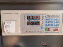 建仪压力机2000KN吨型砖石砼数显式混凝土压力试